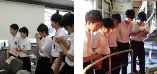 工場見学03