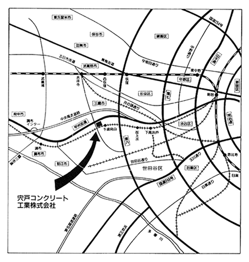 生コン供給範囲