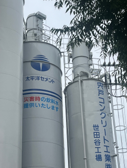 セメント関係